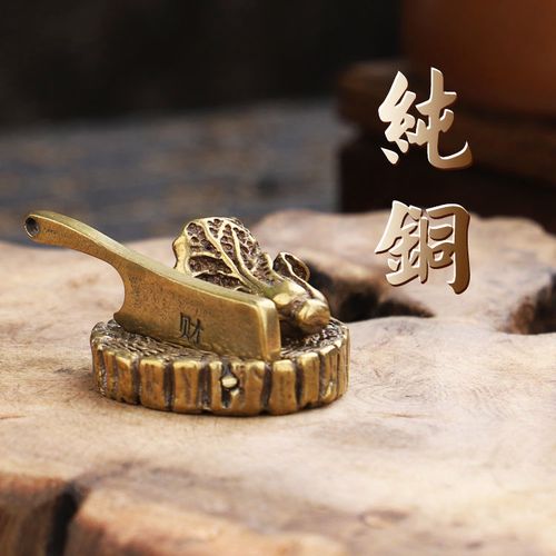 大山问事灵签第14签_解签详解