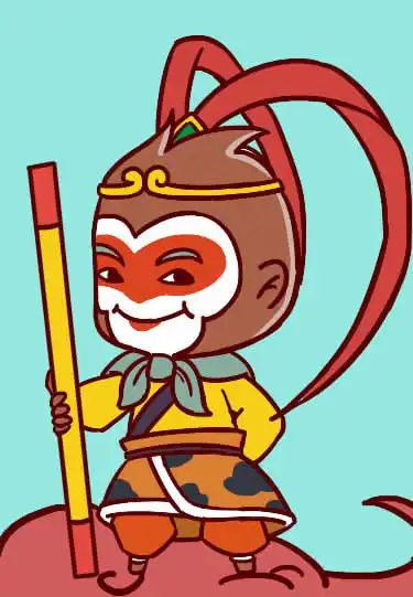 齐天大圣灵签第9签_解签详解