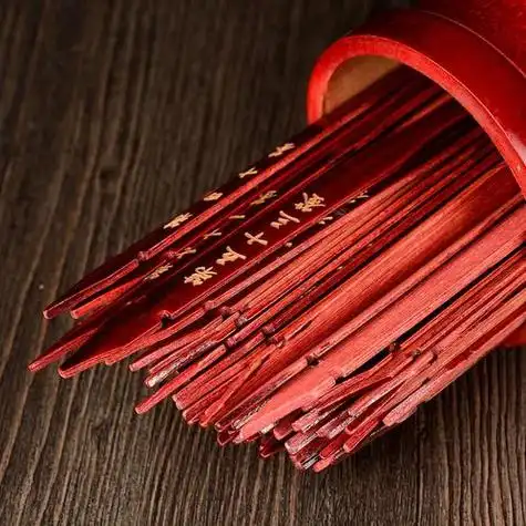 齐天大圣灵签第24签_解签详解