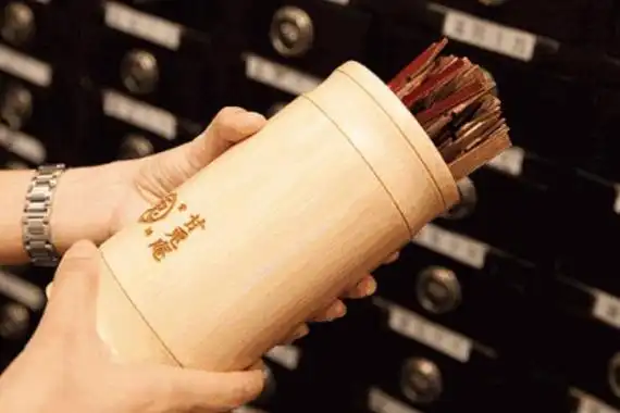 五府千岁灵签第2签_解签详解