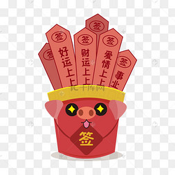 轩辕黄帝灵签第17签_解签详解