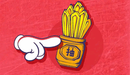 罗汉灵签第236签_解签详解